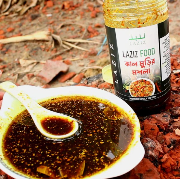 মুড়ি মসলা